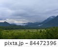 高原 84472396