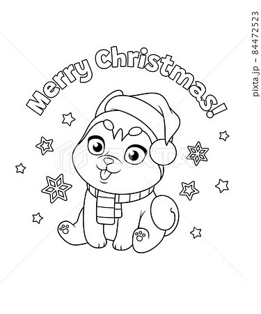 Cute husky puppy in Christmas Santa Claus hat. Cartoon vector coloring illustration. 84472523