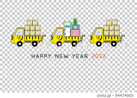 新年賀卡 虎年 2022 光虎紋虎紋(可動) 新年賀卡 虎年 2022 光虎紋虎紋(可動) 84474005