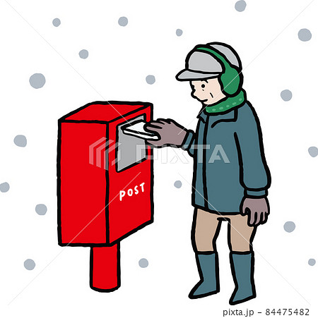 年賀状を投函するシニア男性のイラスト 84475482