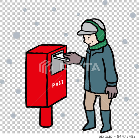 年賀状を投函するシニア男性のイラスト 84475482