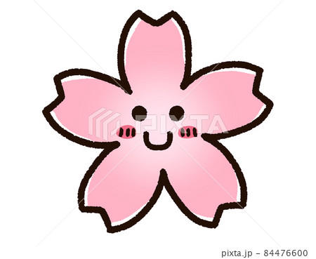 手描きキャラクターイラスト 桜香の絵 かわいい桜の花のキャラクターのイラスト素材 [84476600] - PIXTA