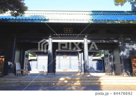 湯島聖堂 杏壇門(きょうだんもん) 東京都文京区 湯島聖堂 杏壇門(きょうだんもん) 東京都文京区 84476692