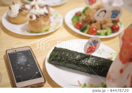 2月節分おうち時間に家族で豆まきと手巻き寿司パーティー 2月節分おうち時間に家族で豆まきと手巻き寿司パーティー 84476720
