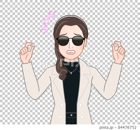 韓流スターの女優 84476752