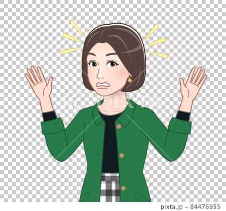 春天外套的女人 84476955