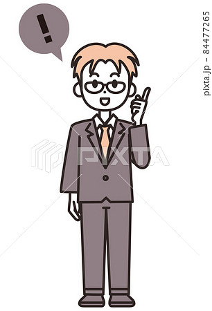 説明をする営業担当のスーツの男性のイメージイラスト素材のイラスト素材