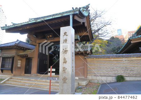 湯島聖堂 東京都文京区 湯島聖堂 東京都文京区 84477462