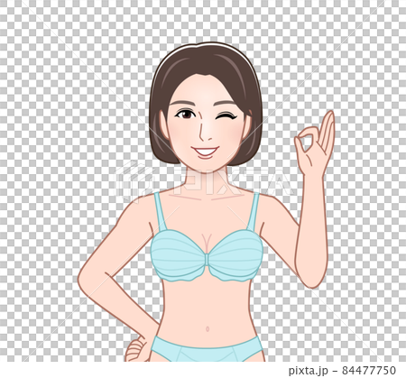 Women in underwear - Stock Illustration [84477750] - PIXTA