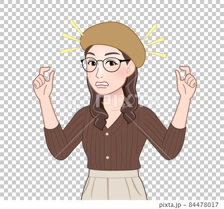 Female in a beret Female in a beret 84478017