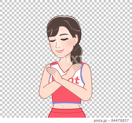 Cheerleader Cheerleader 84478857