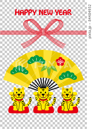 邀請老虎3個姿勢和裝飾折扇Mizuhiki新年生意興隆 邀請老虎3個姿勢和裝飾折扇Mizuhiki新年生意興隆 84484932
