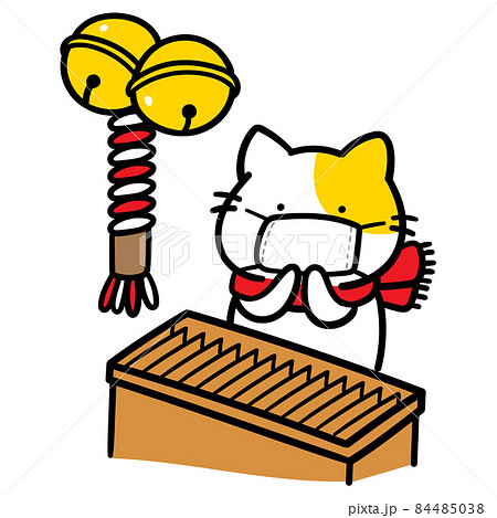 マスクをして初詣に来たかわいいねこのキャラクターの手書き風イラスト 84485038