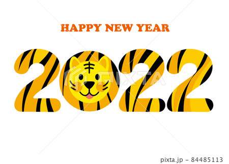 2022年 　寅年　年賀　HAPPY NEW YEAR 84485113