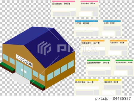 等距辦公樓和付款單 84486587