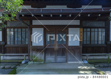 靖国神社「能楽堂」(のうがくどう) 靖国神社「能楽堂」(のうがくどう) 84486601