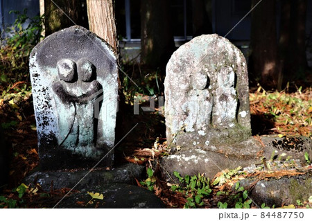 群馬県倉渕町の道祖神・下タ村 群馬県倉渕町の道祖神・下タ村 84487750