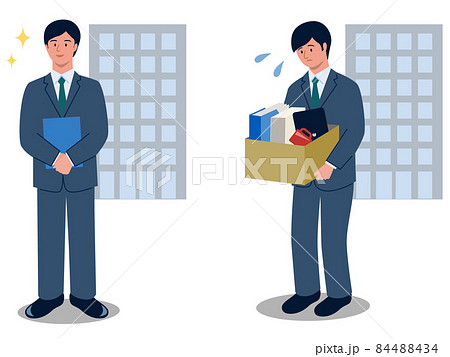 会社に入社して輝いている会社員と、会社をクビになってうなだれる会社員のベクターイラスト 84488434