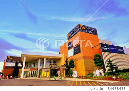 三井アウトレットパーク 札幌北広島 三井アウトレットパーク 札幌北広島 84488453