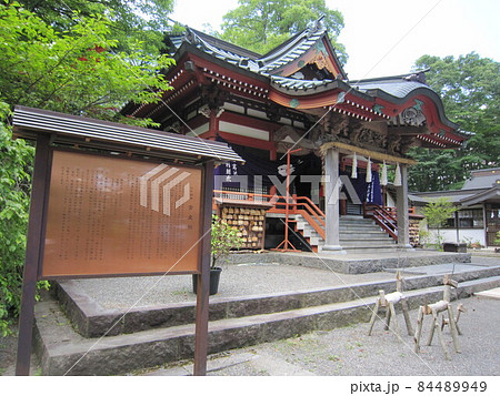 山中諏訪神社本殿 山中諏訪神社本殿 84489949