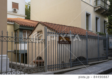 Anya Irini church in Athens, Greece 84490887