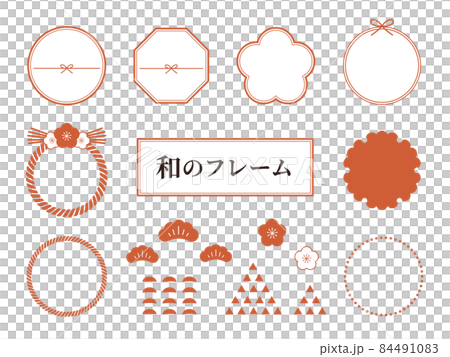Illustration set of Japanese style frame material. Japanese pattern design material. Plum, shimenawa, New Year, New Year decorations. 84491083