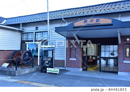 群馬県安中市 信越本線横川駅 群馬県安中市 信越本線横川駅 84491855