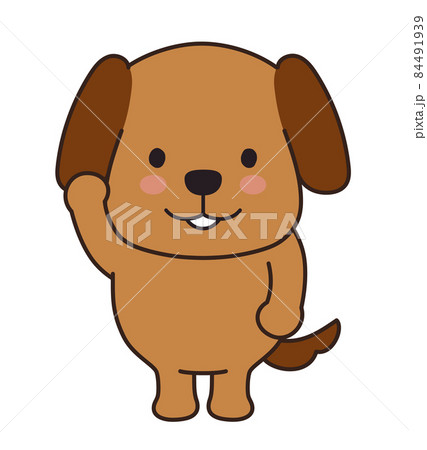 挨拶をするかわいいイヌのイラスト 挨拶をするかわいいイヌのイラスト 84491939