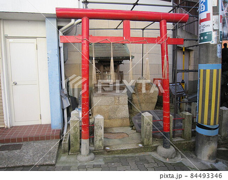 妬泉源(有馬温泉) 妬泉源(有馬温泉) 84493346