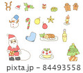 クリスマスのイラスト詰め合わせ、サンタやツリーなど 84493558