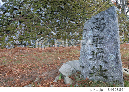 秋の高取城 秋の高取城 84493844