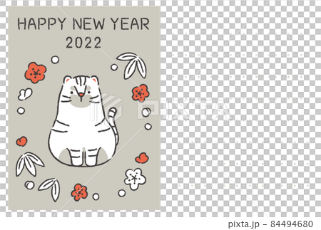 寅のメモ付きイラスト年賀はがき（シンプル） 84494680