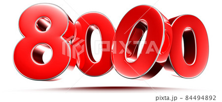number 8000 red.のイラスト素材 [84494892] - PIXTA