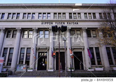 日本郵船歴史博物館 日本郵船歴史博物館 84494959