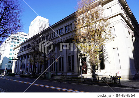 日本郵船歴史博物館 日本郵船歴史博物館 84494964