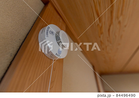 火災報知器　火災警報器 84496490