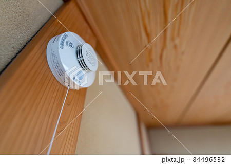 火災報知器　火災警報器 84496532