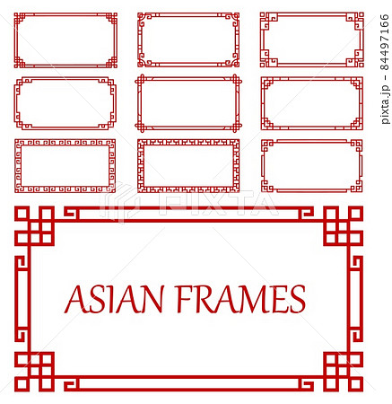 Korean, chinese and japanese asian red frames and borders. Oriental rectangular frames with endless knot line ornaments, vector asian geometric traditional borders, dividers or vintage embellish 84497166
