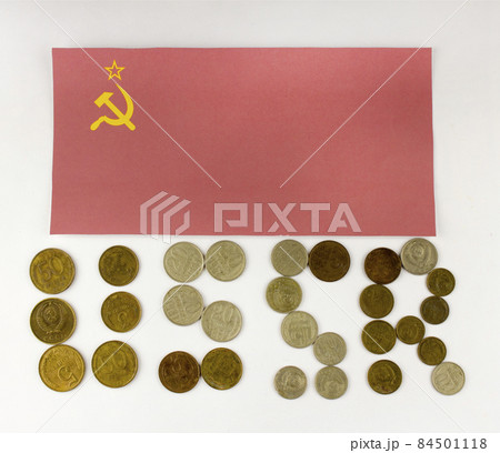 nscription from the USSR money on the background of the flag nscription from the USSR money on the background of the flag 84501118