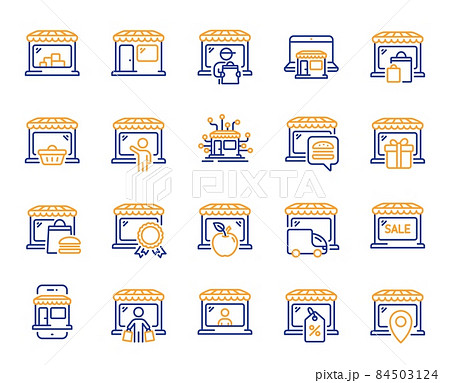 Market store line icons. Online Marketplace, Wholesale Shop, Network Marketing. Store showcase, grocery shop, buyer line icons. Retail seller, fresh market, food delivery. Marketplace app. Vector Market store line icons. Online Marketplace, Wholesale Shop, Network Marketing. Store showcase, grocery shop, buyer line icons. Retail seller, fresh market, food delivery. Marketplace app. Vector 84503124