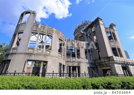 【広島県】原爆ドーム(世界文化遺産) 【広島県】原爆ドーム(世界文化遺産) 84503664