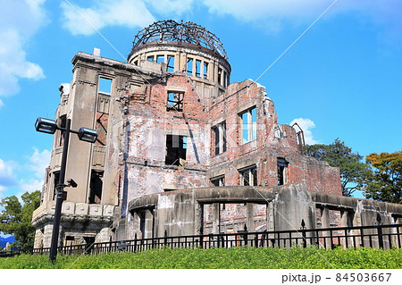 【広島県】原爆ドーム（世界文化遺産） 84503667