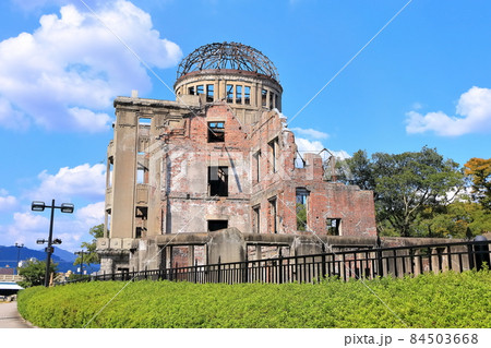 【広島県】原爆ドーム（世界文化遺産） 84503668