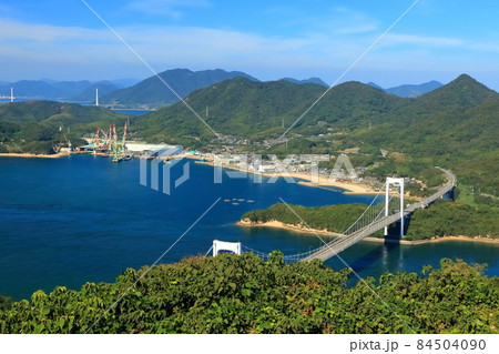 【愛媛県】カレイ山展望公園から眺めた しまなみ海道(大島大橋) 【愛媛県】カレイ山展望公園から眺めた しまなみ海道(大島大橋) 84504090