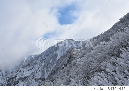 大山 84504432