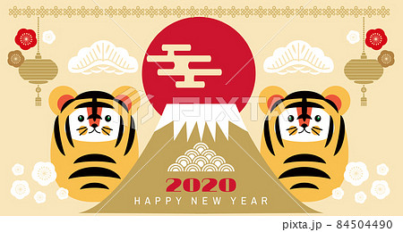 2022 Japanese new year banner 17 2022 Japanese new year banner 17 84504490