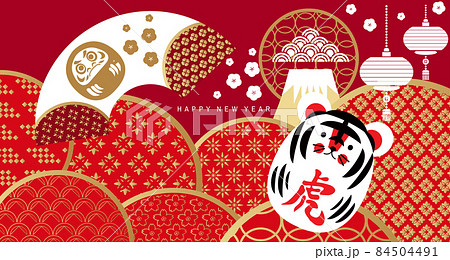 2022 Japanese new year banner 25 2022 Japanese new year banner 25 84504491