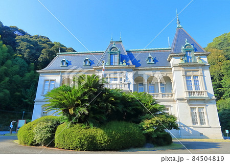 【愛媛県】夏目漱石ゆかりの萬翠荘 西洋館(国重要文化財 愛媛県指定文化財) 【愛媛県】夏目漱石ゆかりの萬翠荘 西洋館(国重要文化財 愛媛県指定文化財) 84504819