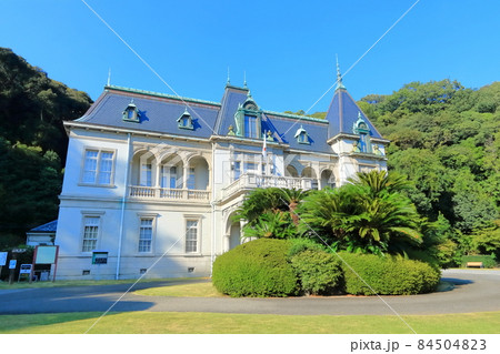 【愛媛県】夏目漱石ゆかりの萬翠荘 西洋館(国重要文化財 愛媛県指定文化財) 【愛媛県】夏目漱石ゆかりの萬翠荘 西洋館(国重要文化財 愛媛県指定文化財) 84504823
