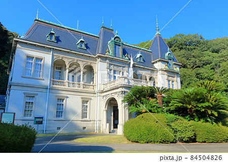 【愛媛県】夏目漱石ゆかりの萬翠荘 西洋館（国重要文化財 愛媛県指定文化財） 84504826